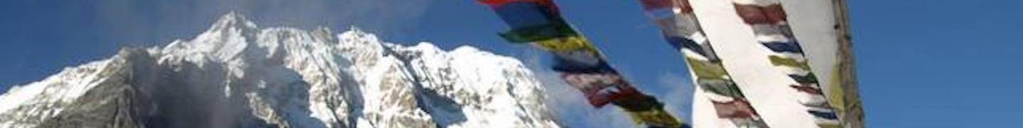 All Nepal Lion Tours & Treks Pvt Ltd.