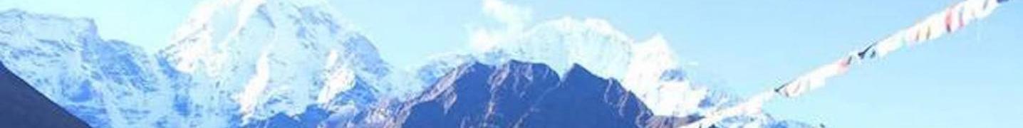 All Travel Corporation Nepal Tours