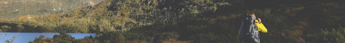 All Park Trek Walking Holidays Tours