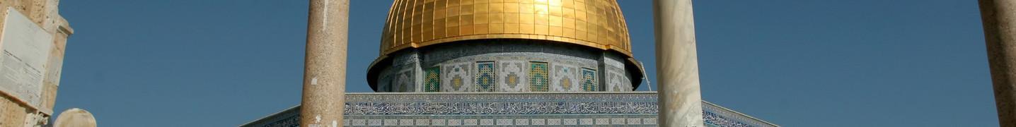 Israel and Jordan in October 2018 Tours & Trips