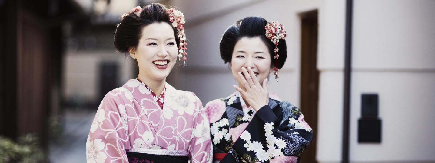 All Oku Japan Tours