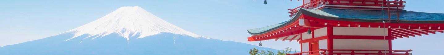 Train & Rail Tours/Trips in Japan