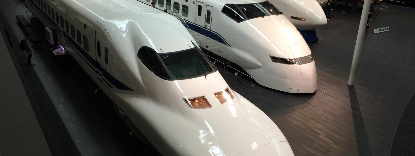 Train & Rail Tours/Trips in Japan