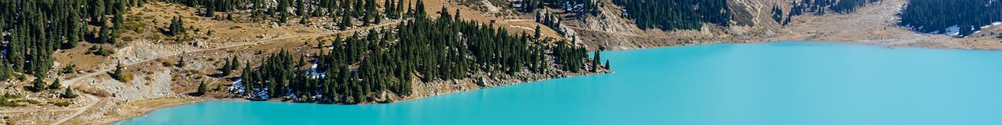 Kazakhstan in September 2018 Tours & Trips