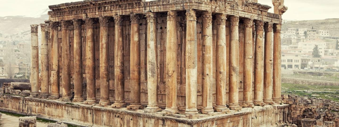 Lebanon Tours & Trips 2019/2020