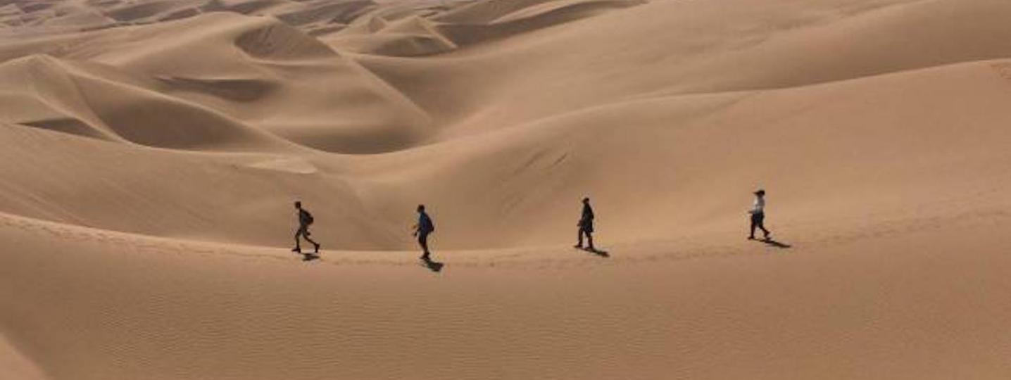 All SURFIRAN Tours
