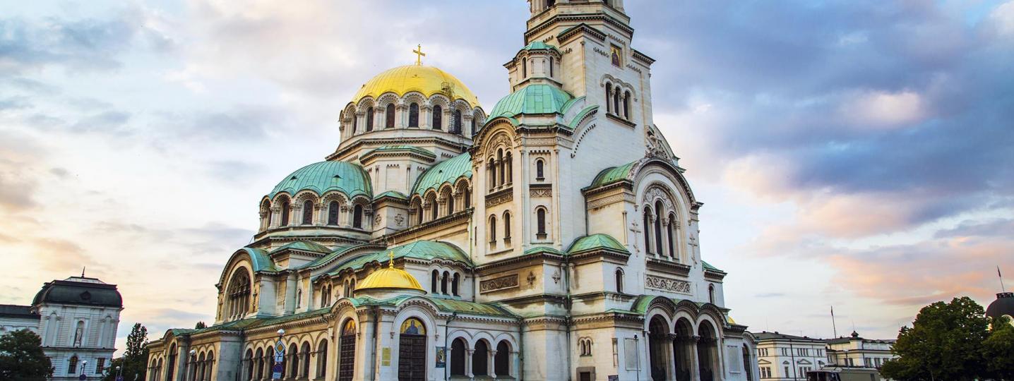 Sofia Tours and Trips 2019