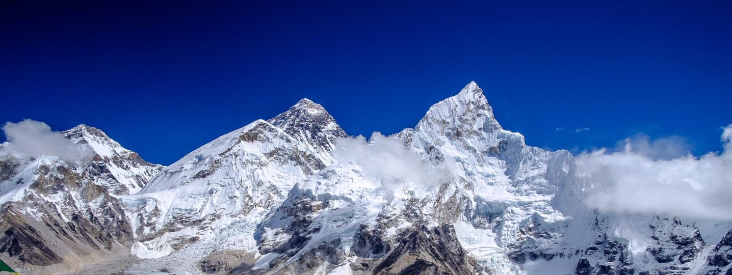 All Glorious Himalaya Trekking Pvt. Ltd. Tours