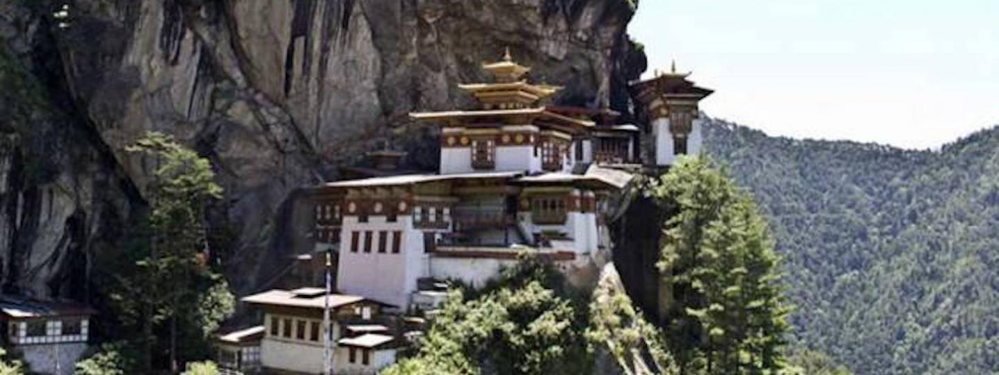 All Bhutan Acorn Tours & Travel