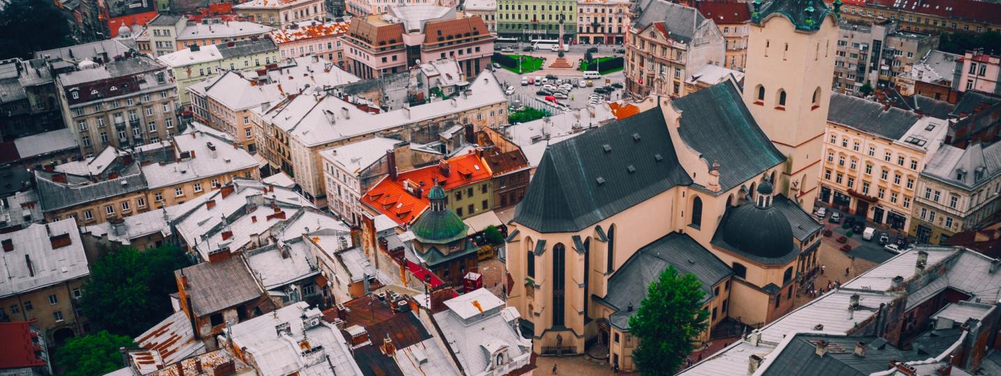 All Ornament Ukraine Travel Company Tours