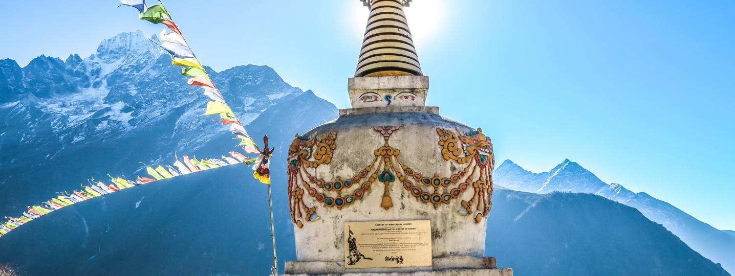 All Sherpa Expedition & Trekking Pvt. Ltd. Tours
