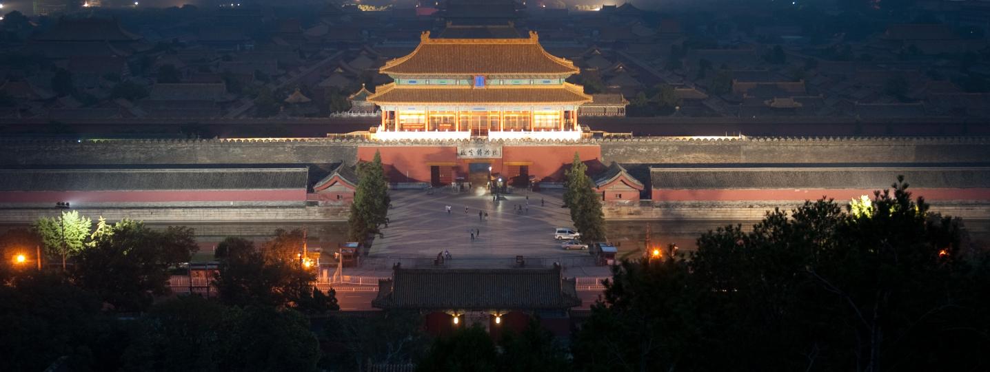 All Beijing Lotto Holiday International Travel Service Co.,Ltd Tours