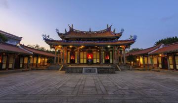 Taiwan