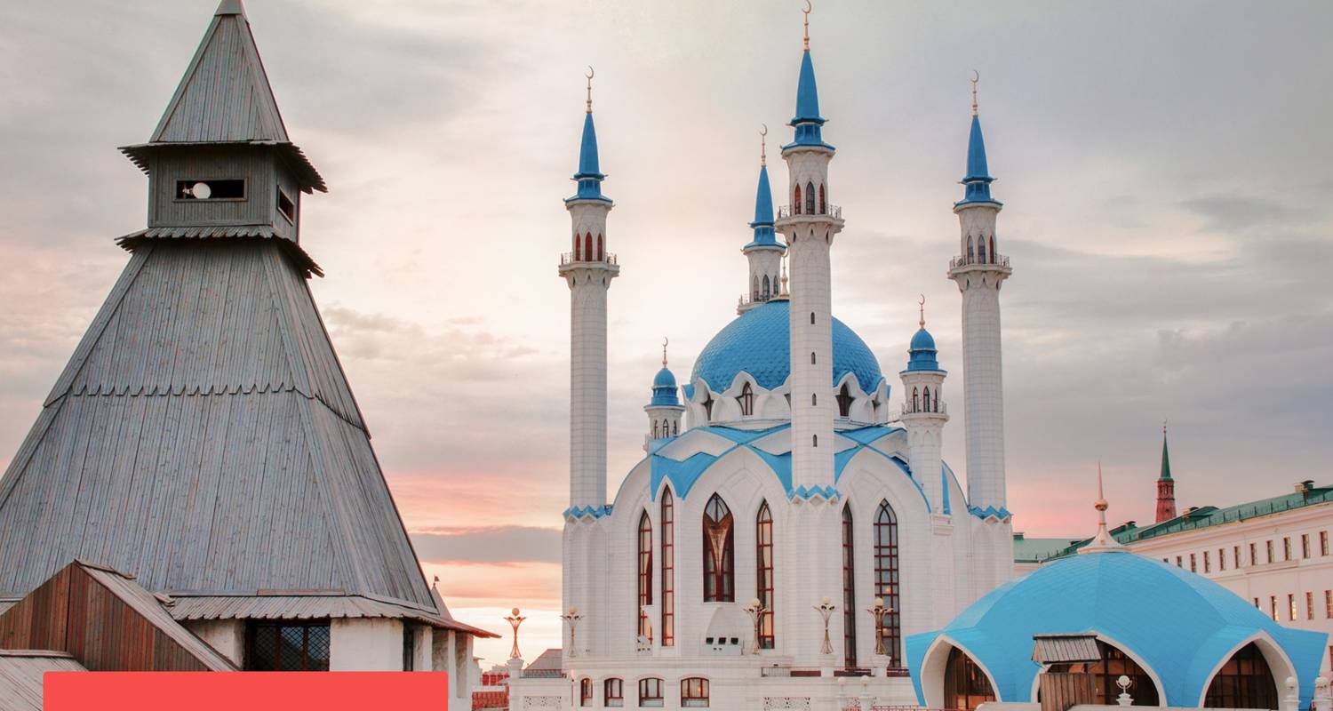 The Best of St. Petersburg, Moscow and Kazan in 10 days (Guaranteed departure) - Baltic Tours