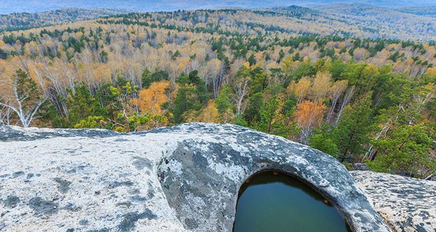 Best of Appalachia Tour - Wildland Trekking