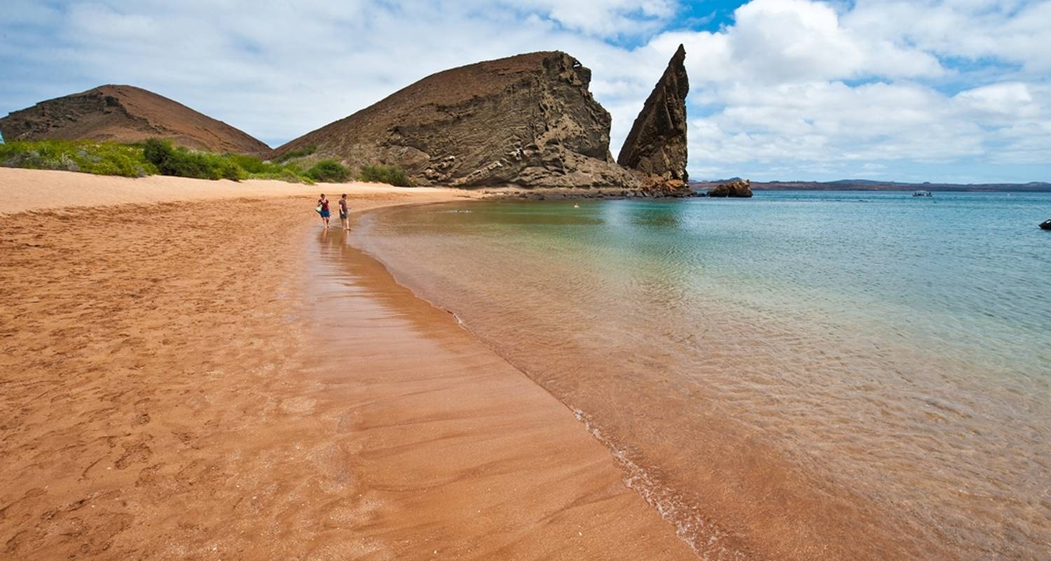 All You Need Is Ecuador Tour (21 days) - Ecuador Express Tours
