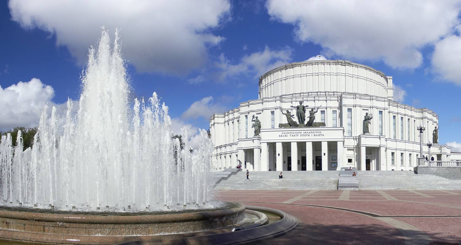 Minsk City Break from Finland 2019 / 2020 - BelAgroTravel