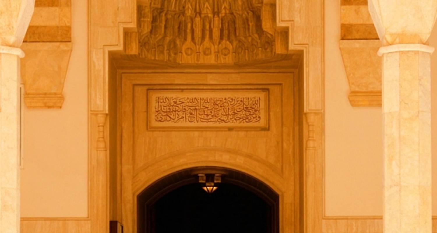 Oman Kostprobe - Peregrine Adventures