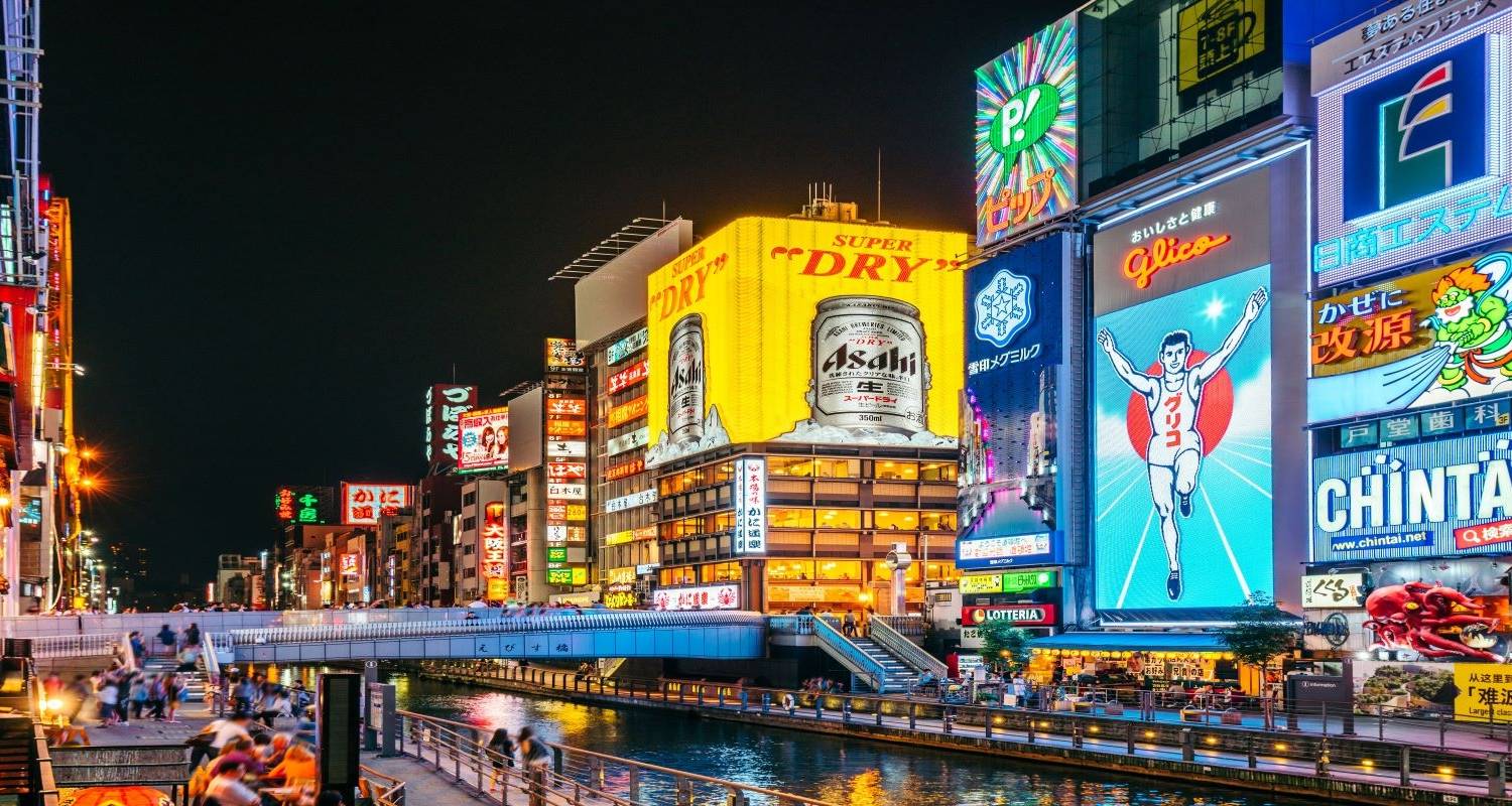 Naturwunder von Japan - Scenic Luxury Cruises & Tours