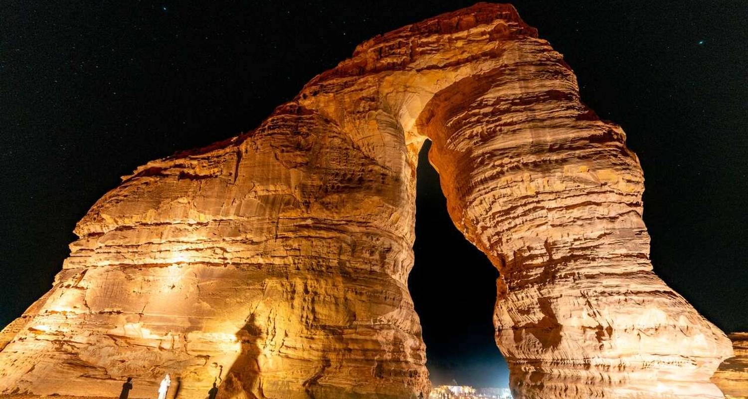 Saudi Arabia Tours & Trips