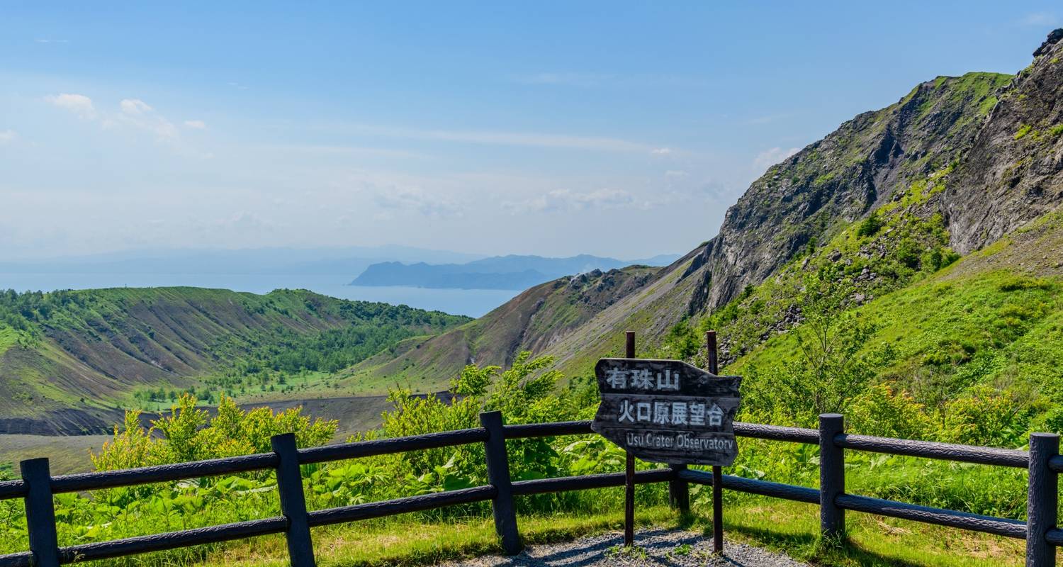 Circuits et voyages Tourisme – Nord du Japon