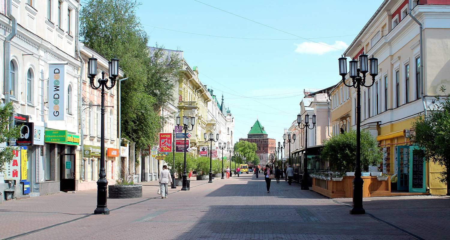 Das Beste von Russland - Contiki