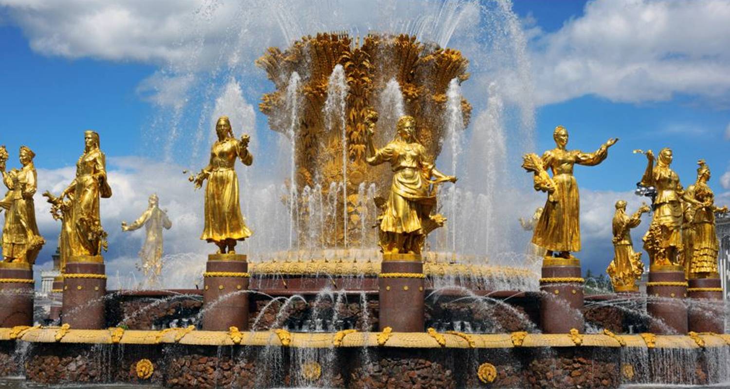 Sankt Petersburg & Moskau - Globus