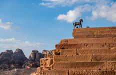 Circuit Tout autour d'Israël, de la Jordanie et de l'Égypte 20 jours