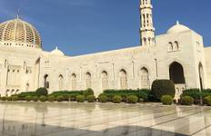 Highlights of Oman Tour