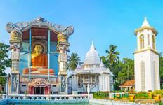 Circuit Sri Lanka : Trek, vélo et kayak