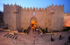 Circuit Circuit chrétien en Israël, 5 jours