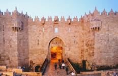 Christliches Israel - 8 Tage Reise