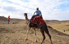 Circuit Forfait "Points forts de l'Égypte" en 9 jours