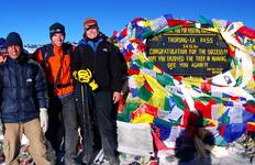 Circuit Trek du circuit de l'Annapurna