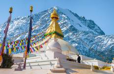 Ruhmreiches Nepal - 12 Tage Reise