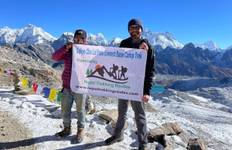 Everest Base Camp Trek + Two way Flights (fully guided tour) Tour