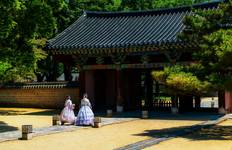 South Korea Western Adventure 3D/2N Tour