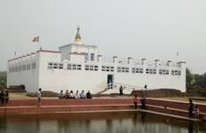 10 Days Nepal Tour (Kathmandu, Pokhara, Lumbini, Chitwan) Tour