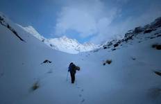 Circuit Trek du camp de base de l'Annapurna