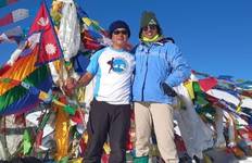 Circuit Circuit du Manaslu