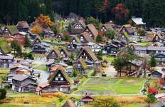 Circuit Merveille hivernale du Japon (Classique)