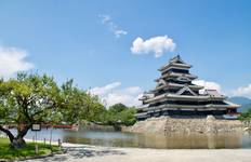 Circuit Le Japon inconnu