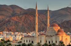 Mountains, Deserts and Coast of Oman Tour
