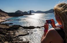 Circuit Complet Galápagos - Eden