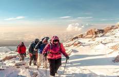 Circuit Ascension du Mont Kilimandjaro en groupe via la route Machame - 9 jours - Tanzanie (tous les hébergements et transports sont inclus)