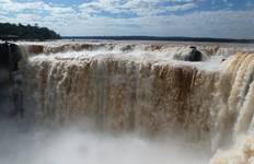 Circuit 12 jours - Argentine classique