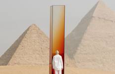 Luxusreise durch Ägypten Reise