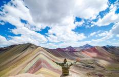 Regenbogenberg mit Ausangate Trek - 4 Tage Reise