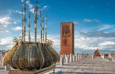 Best of Morocco Discovery Tour from Casablanca Tour