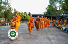 Heri Tage Trail ab Laos & Vietnam in 12 Tage Reise